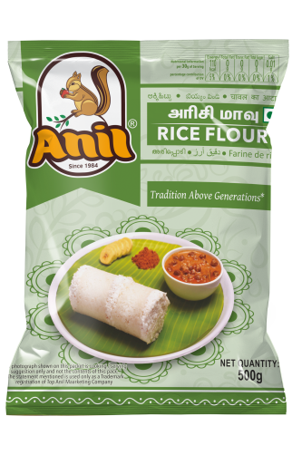 Anil Rice Flour 500g
